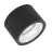 Ledvance Downlight LED Surface IP65 Aluminium Noir 30W 3300lm 36D - 840 Blanc Froid | IP65