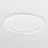 Philips LED Downlight Coreline DN145B 24.8W 2100lm 90D - 840 Koel Wit | 217mm - InterAct Dimbaar